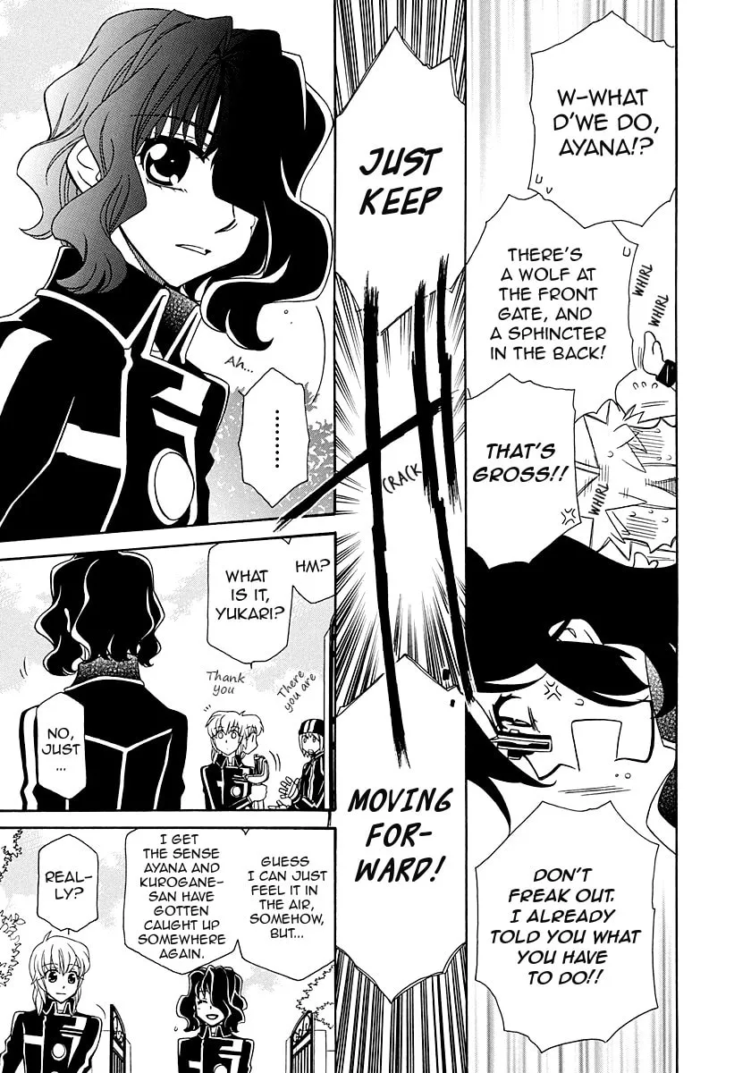 Read Hayate x Blade chapter 99 image 9 on Lezhin