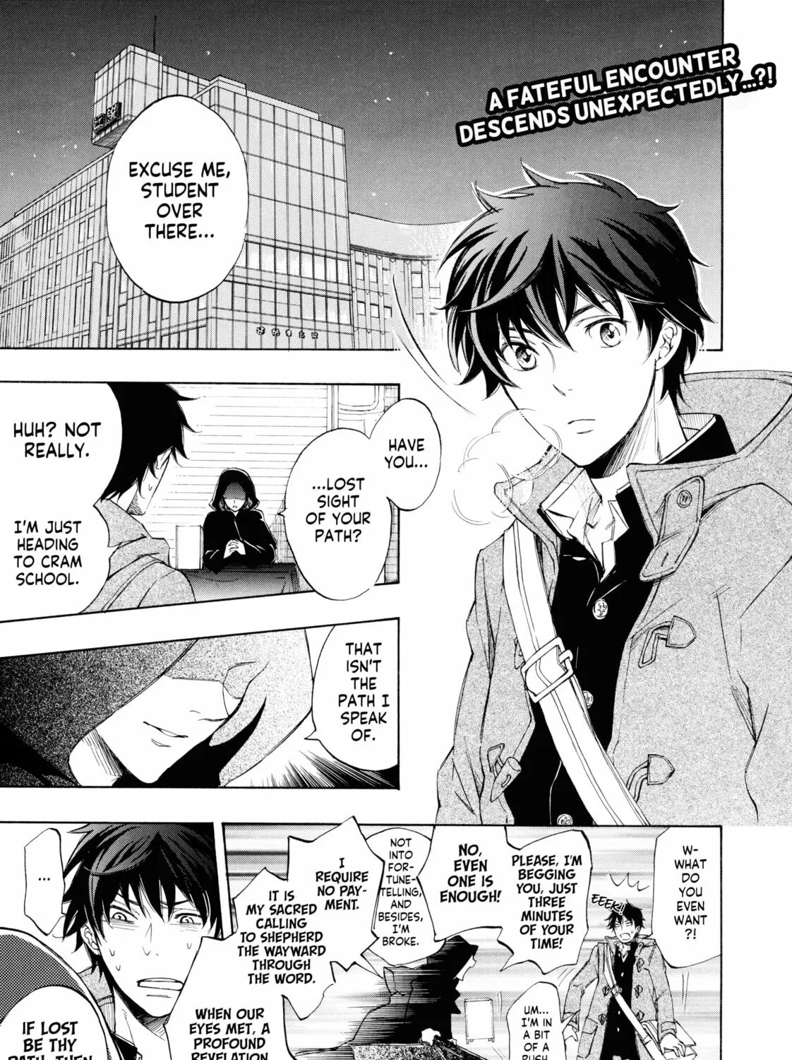 Read Hazakura Romantic chapter 0 image 2 on Lezhin