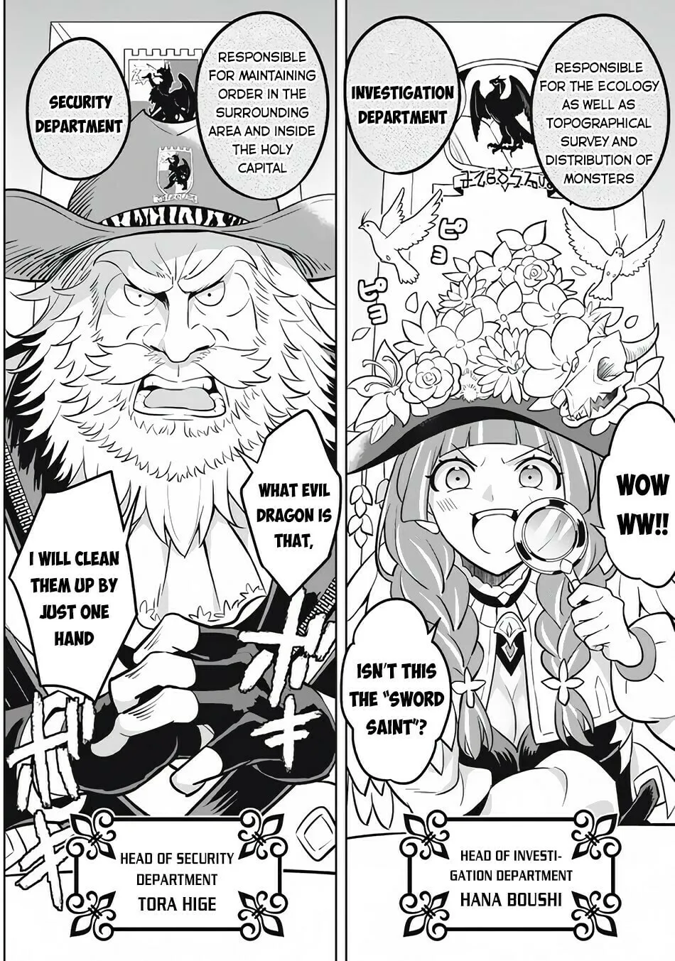 Read Hazure Skill "Kinomi Master" chapter 10 image 10 on Lezhin