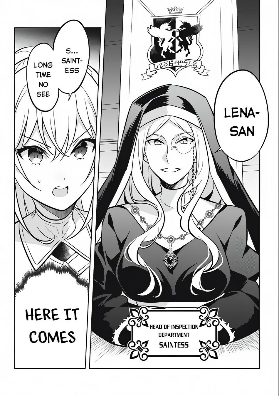 Read Hazure Skill "Kinomi Master" chapter 10 image 12 on Lezhin