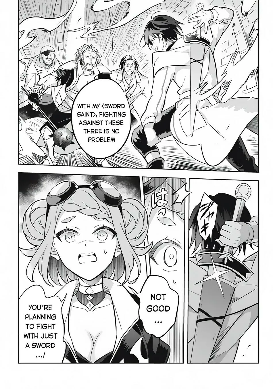 Read Hazure Skill "Kinomi Master" chapter 11.2 image 10 on Lezhin