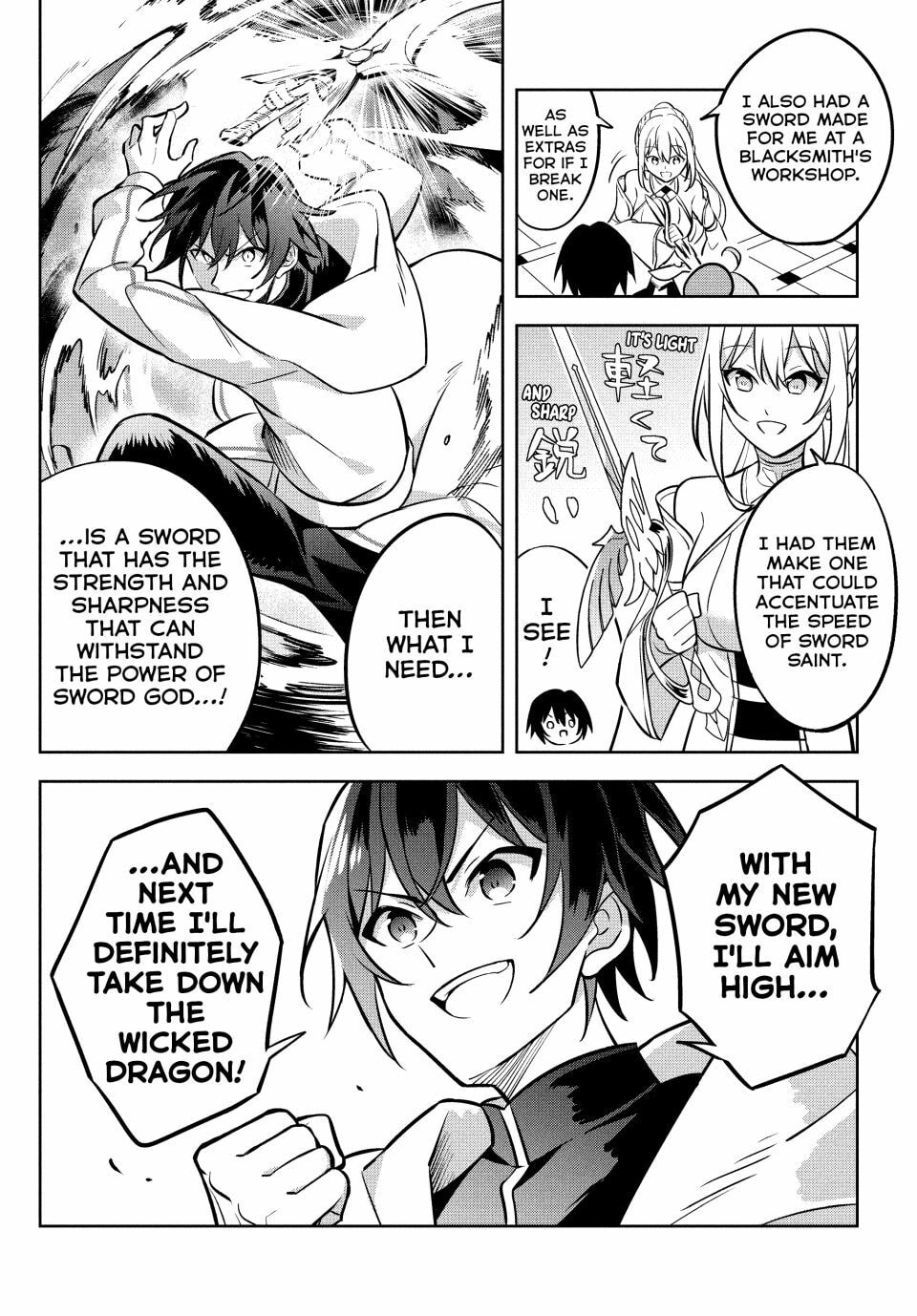 Read Hazure Skill "Kinomi Master" chapter 11 image 13 on Lezhin