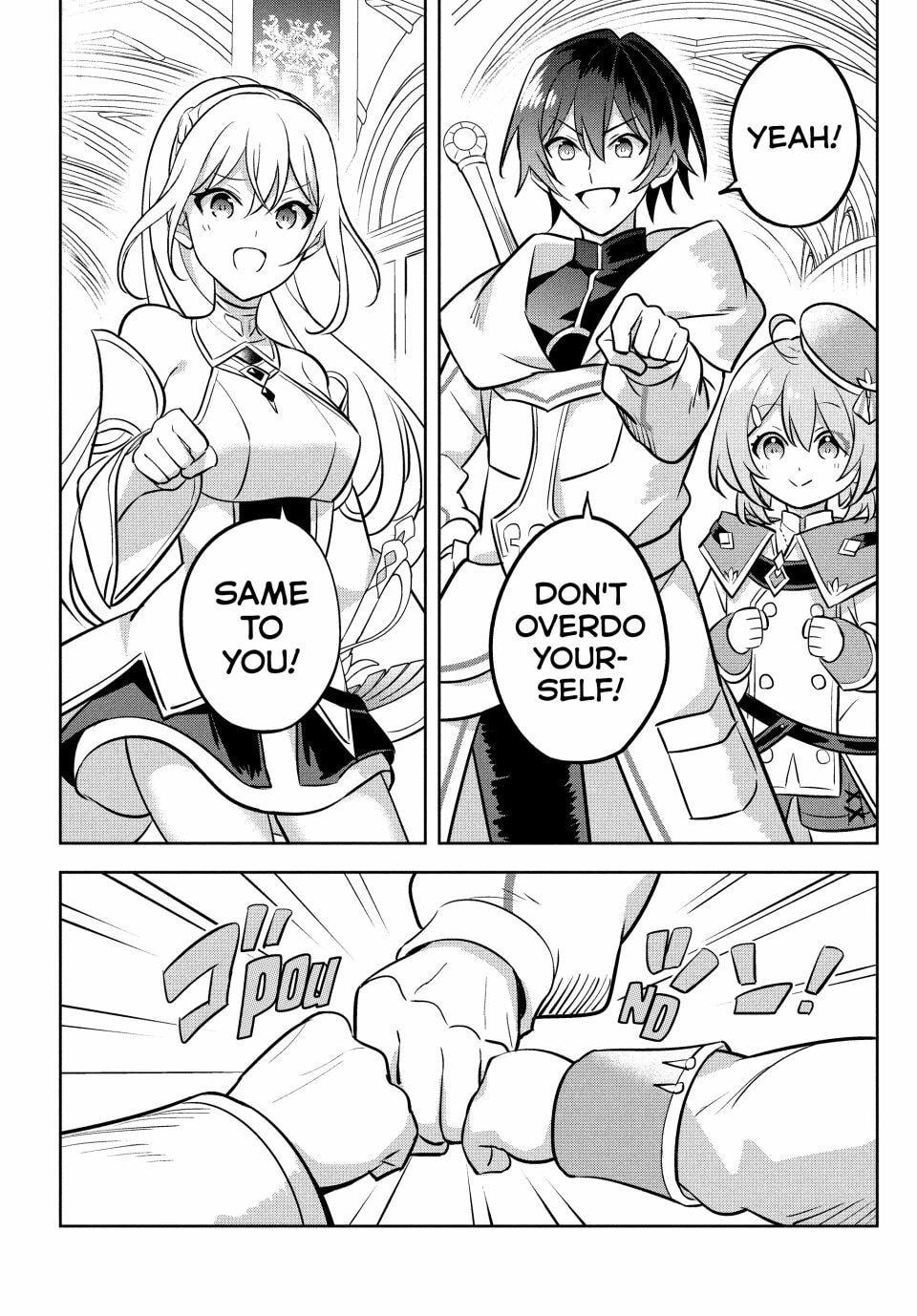 Read Hazure Skill "Kinomi Master" chapter 11 image 16 on Lezhin