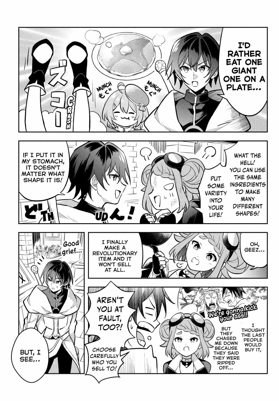 Read Hazure Skill "Kinomi Master" chapter 11 image 38 on Lezhin