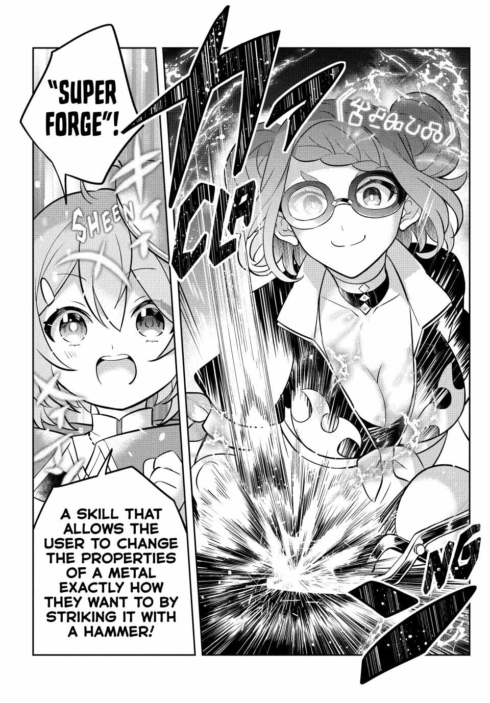 Read Hazure Skill "Kinomi Master" chapter 11 image 42 on Lezhin