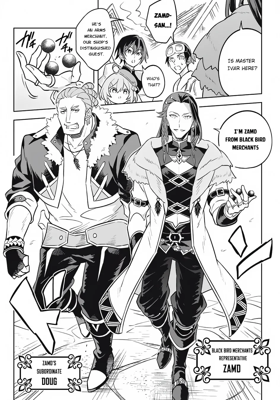 Read Hazure Skill "Kinomi Master" chapter 12.2 image 1 on Lezhin