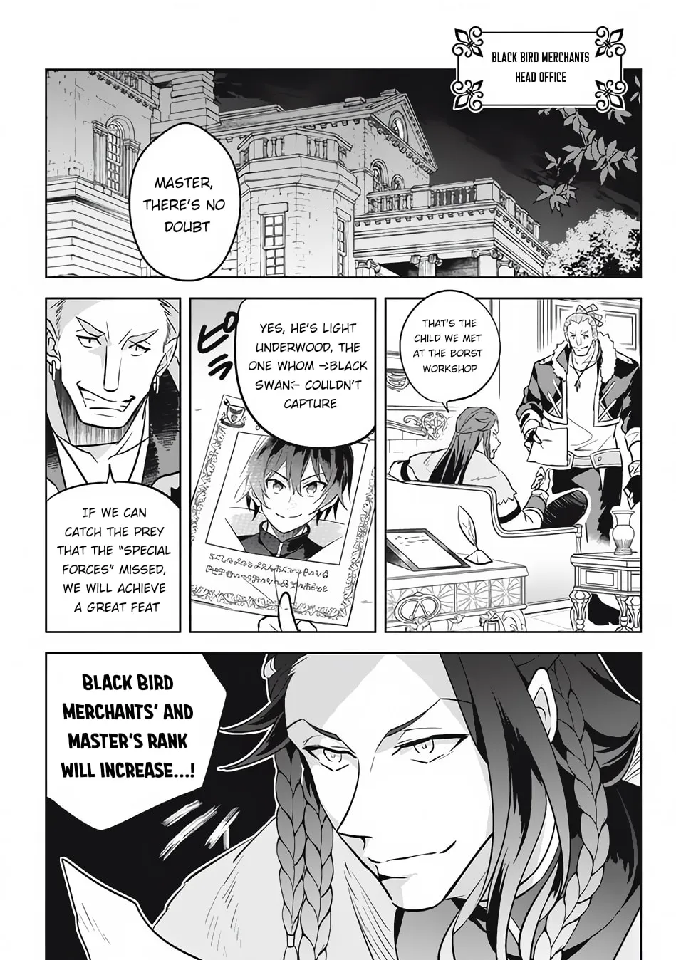 Read Hazure Skill "Kinomi Master" chapter 12.2 image 12 on Lezhin