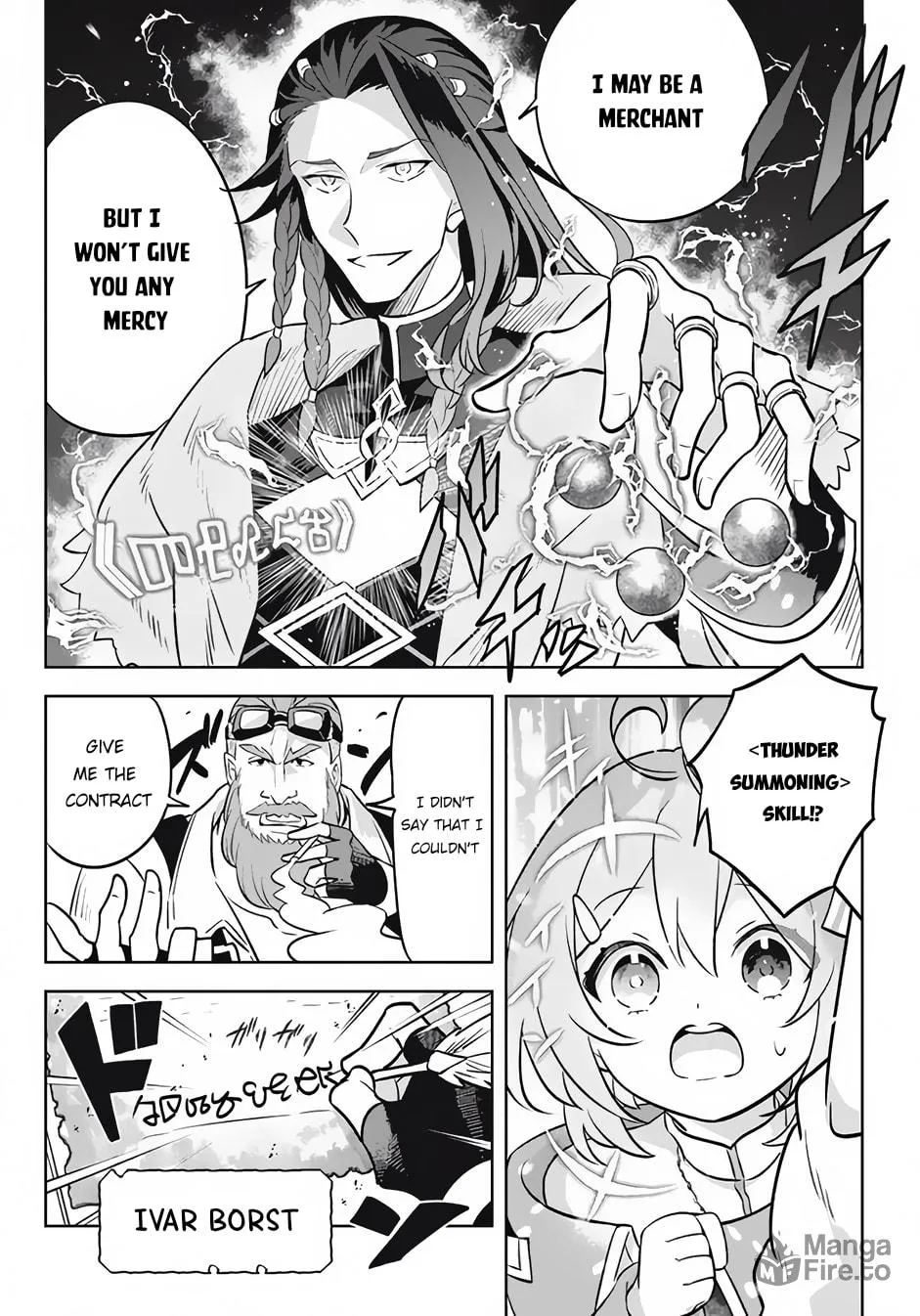 Read Hazure Skill "Kinomi Master" chapter 12.2 image 5 on Lezhin