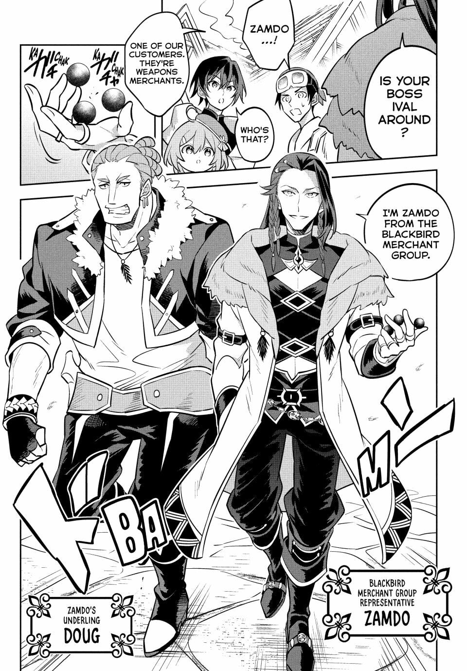 Read Hazure Skill "Kinomi Master" chapter 12 image 15 on Lezhin