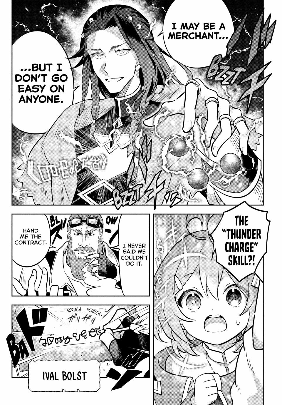 Read Hazure Skill "Kinomi Master" chapter 12 image 19 on Lezhin