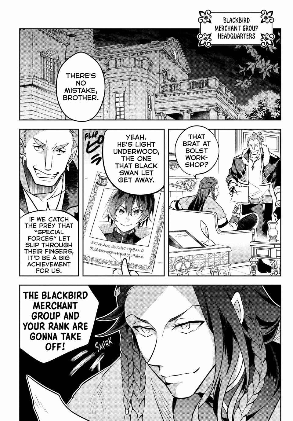 Read Hazure Skill "Kinomi Master" chapter 12 image 26 on Lezhin