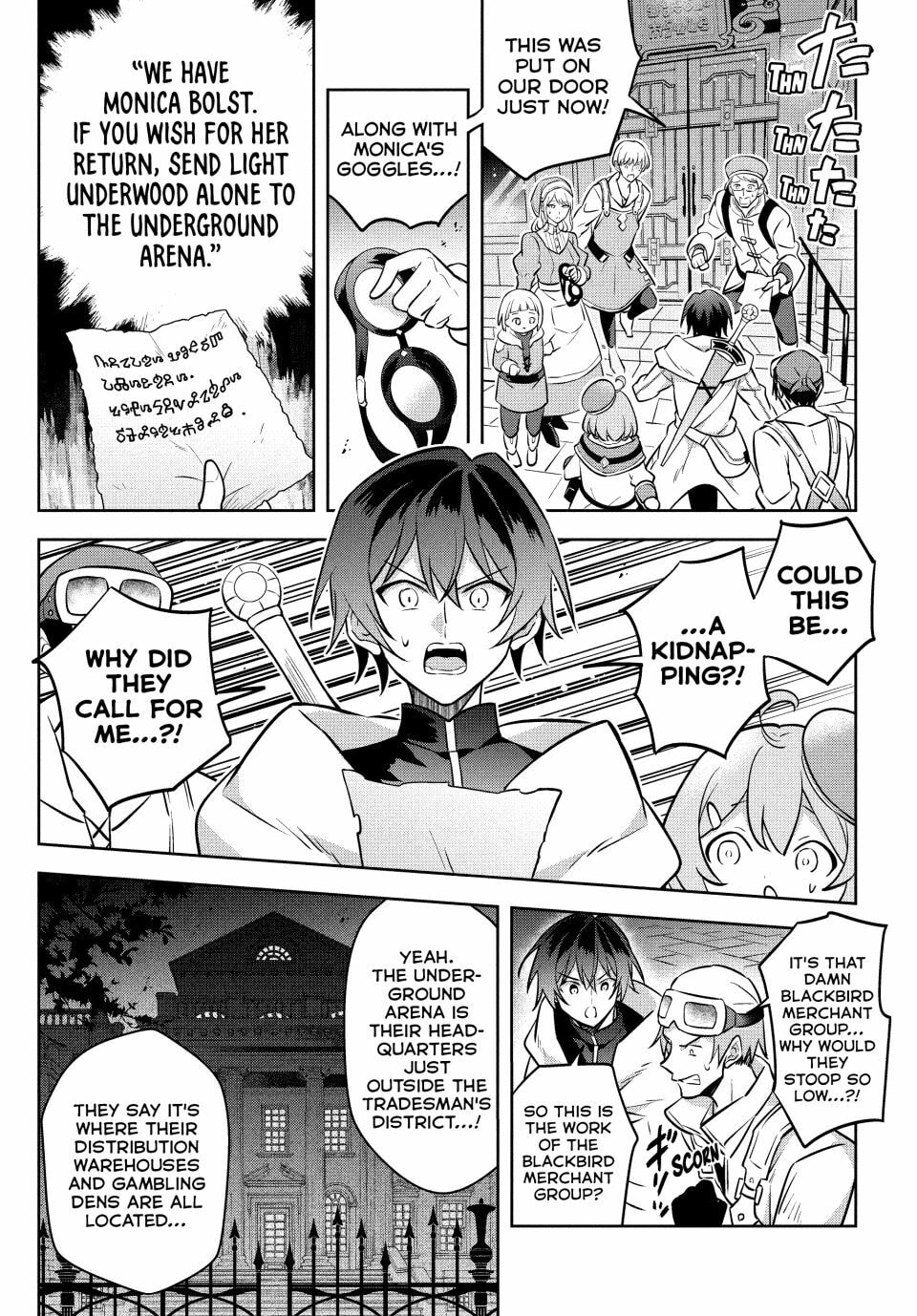 Read Hazure Skill "Kinomi Master" chapter 12 image 29 on Lezhin