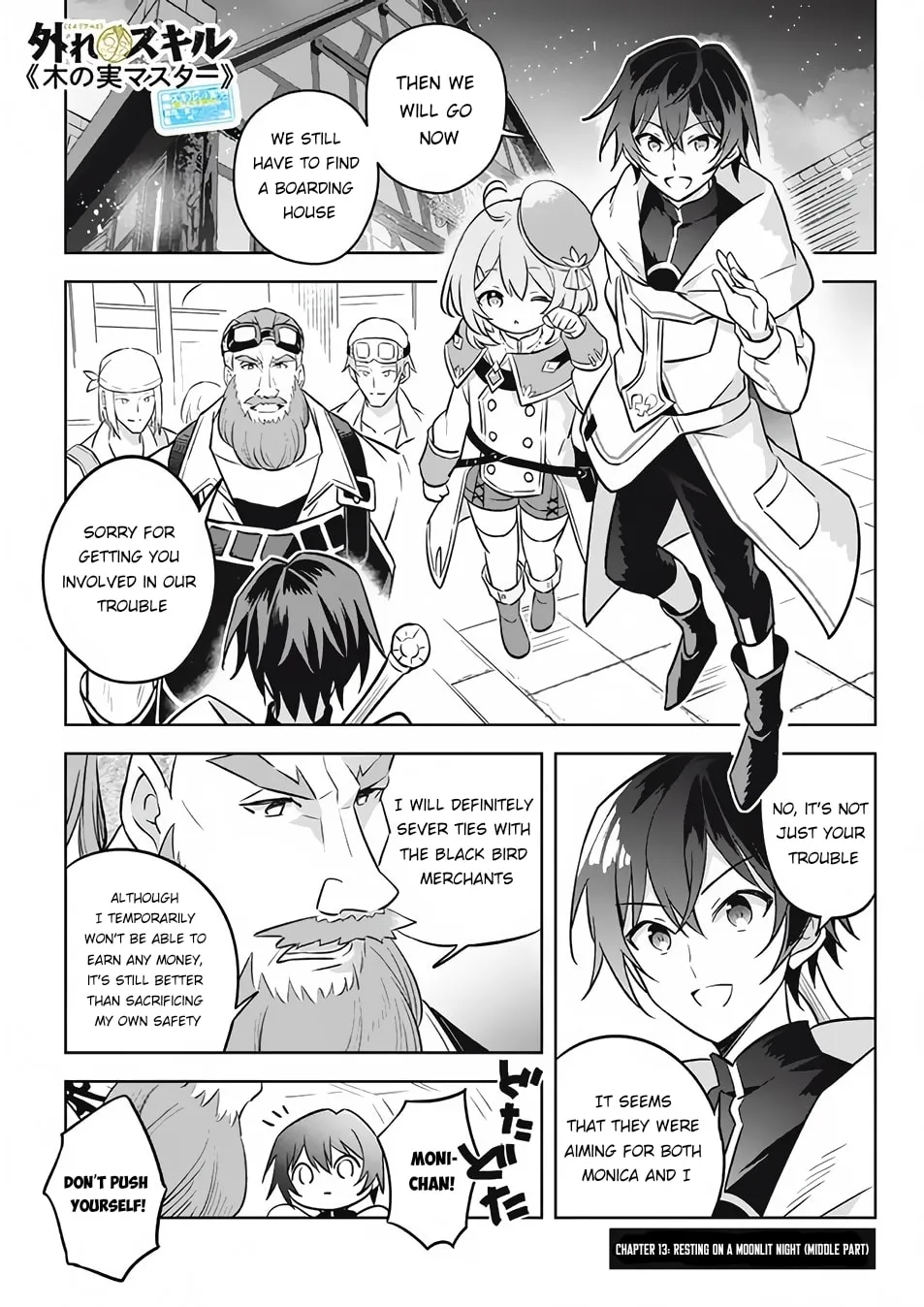 Read Hazure Skill "Kinomi Master" chapter 13.2 image 1 on Lezhin