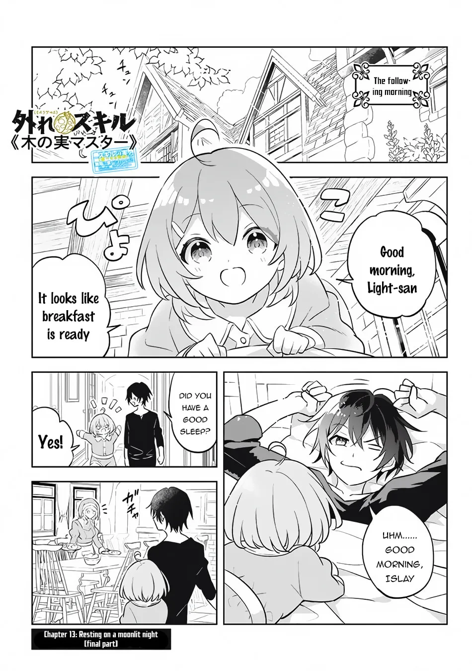 Read Hazure Skill "Kinomi Master" chapter 13.3 image 1 on Lezhin