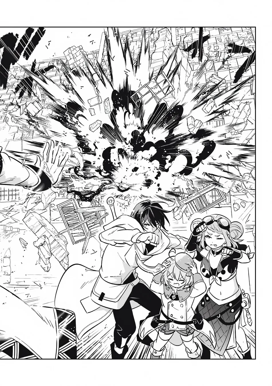 Read Hazure Skill "Kinomi Master" chapter 13.3 image 12 on Lezhin