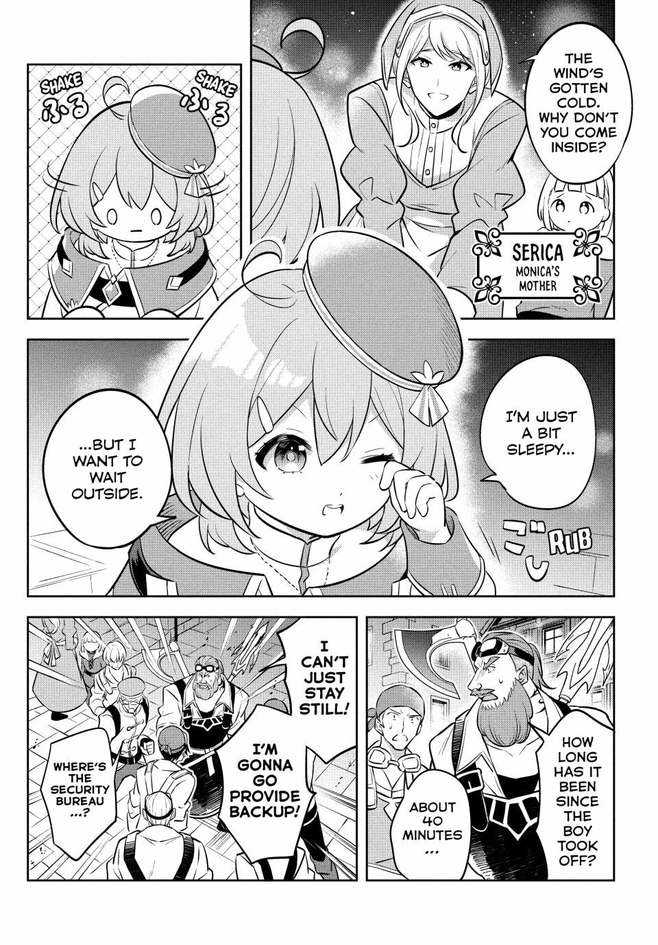 Read Hazure Skill "Kinomi Master" chapter 13 image 1 on Lezhin