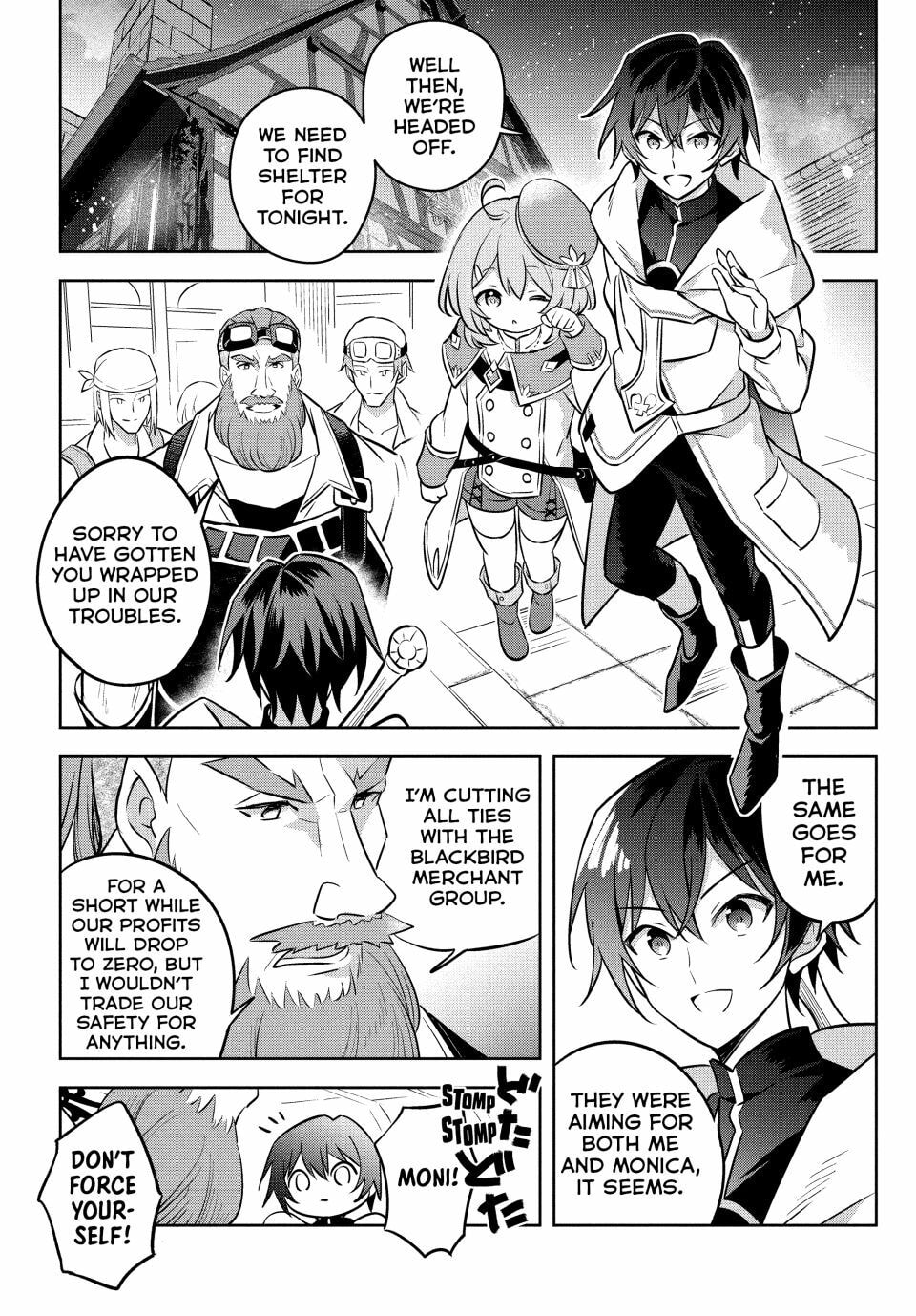 Read Hazure Skill "Kinomi Master" chapter 13 image 12 on Lezhin