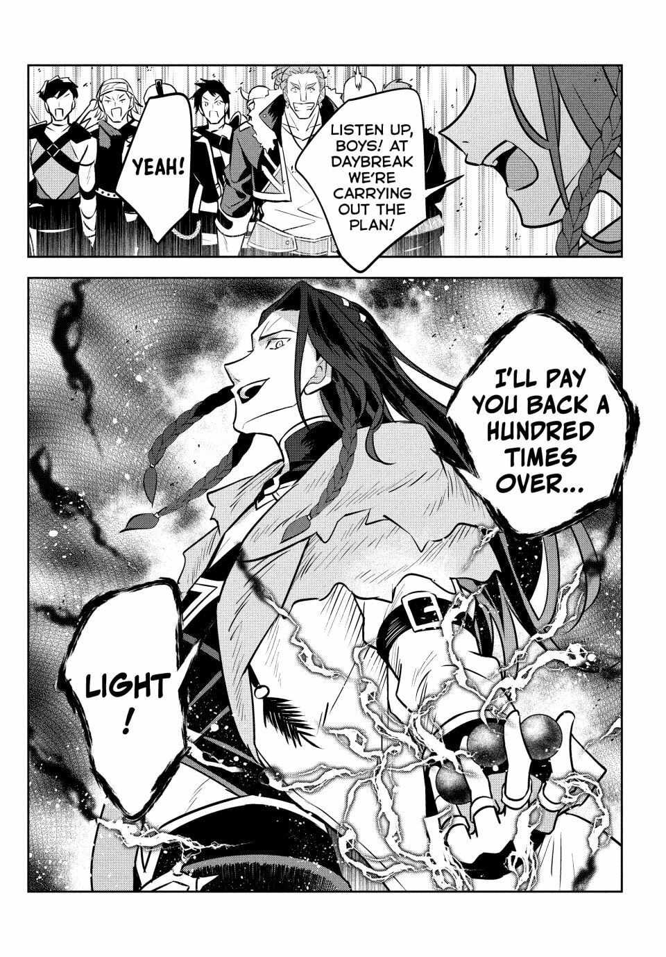 Read Hazure Skill "Kinomi Master" chapter 13 image 29 on Lezhin