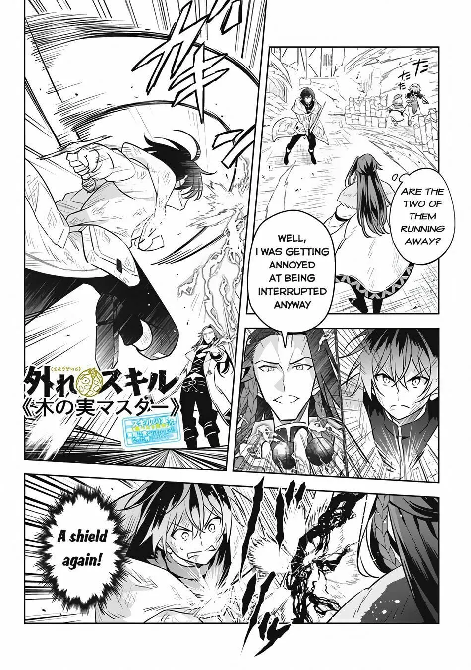 Read Hazure Skill "Kinomi Master" chapter 14.2 image 1 on Lezhin