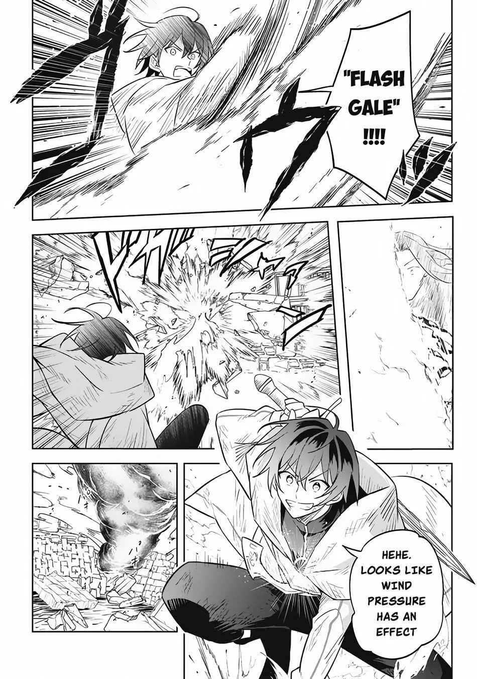 Read Hazure Skill "Kinomi Master" chapter 14.2 image 12 on Lezhin