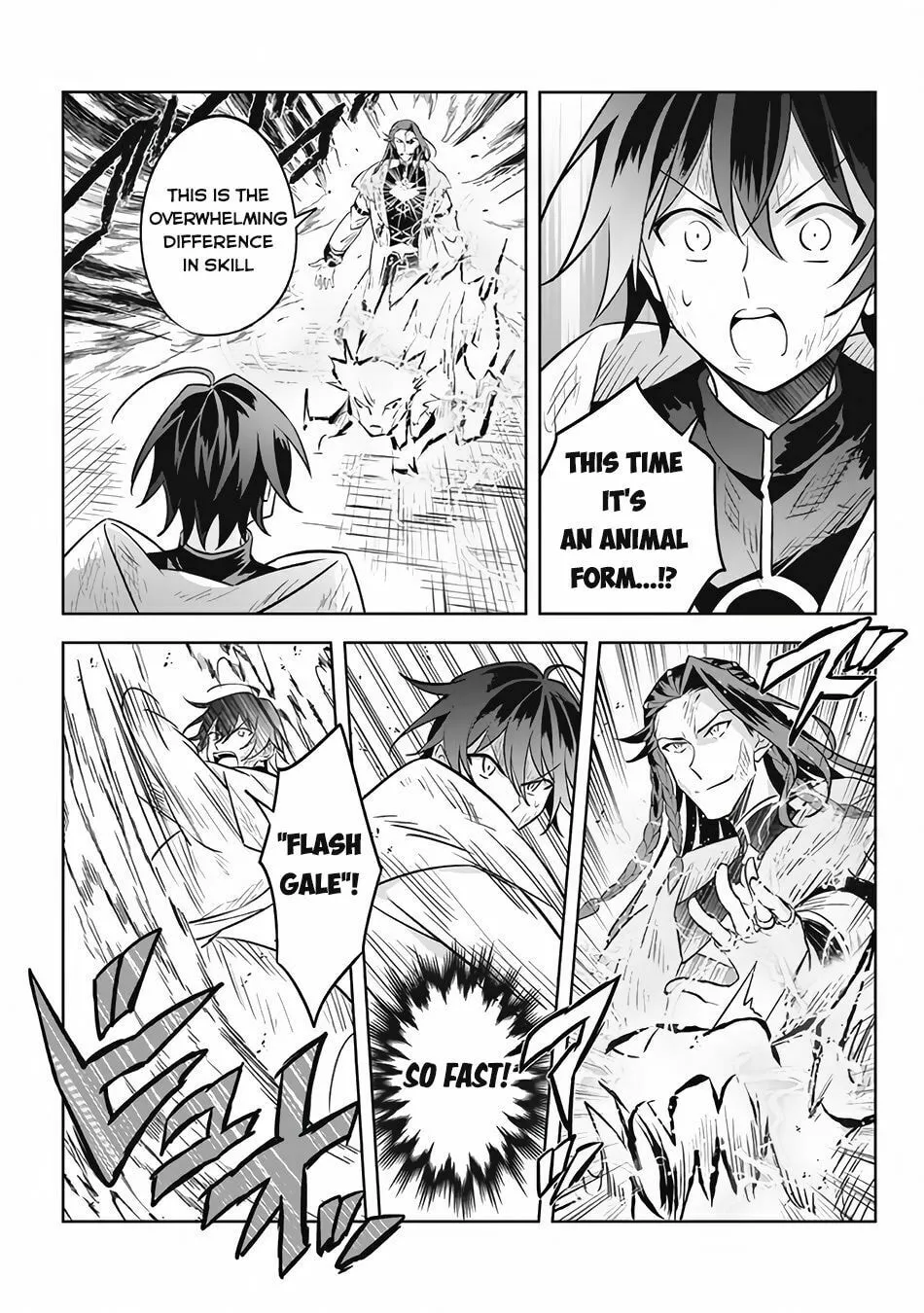 Read Hazure Skill "Kinomi Master" chapter 14.2 image 16 on Lezhin