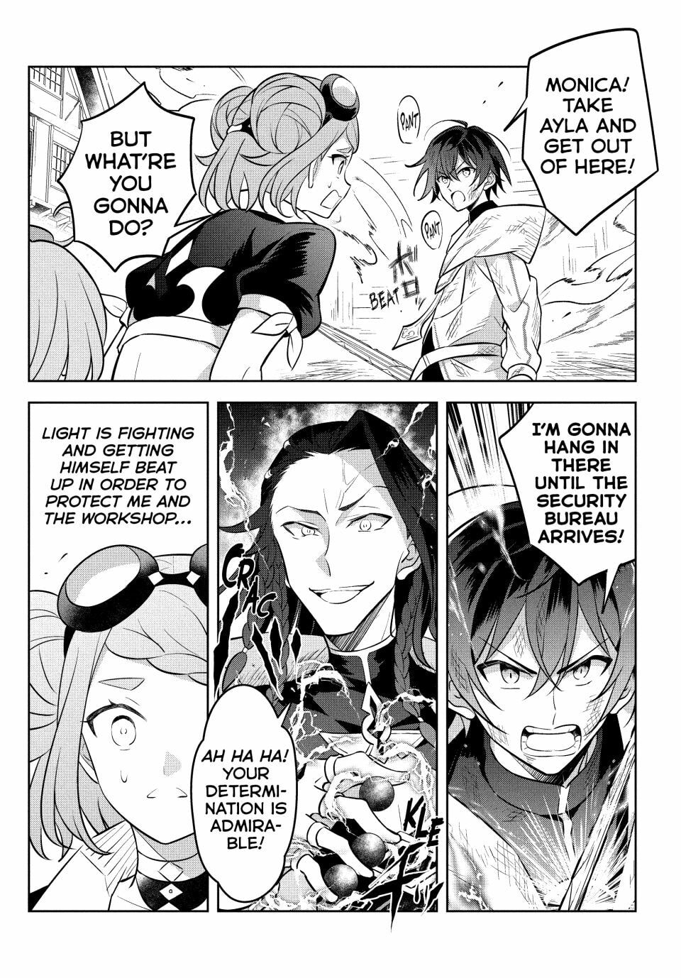 Read Hazure Skill "Kinomi Master" chapter 14 image 19 on Lezhin