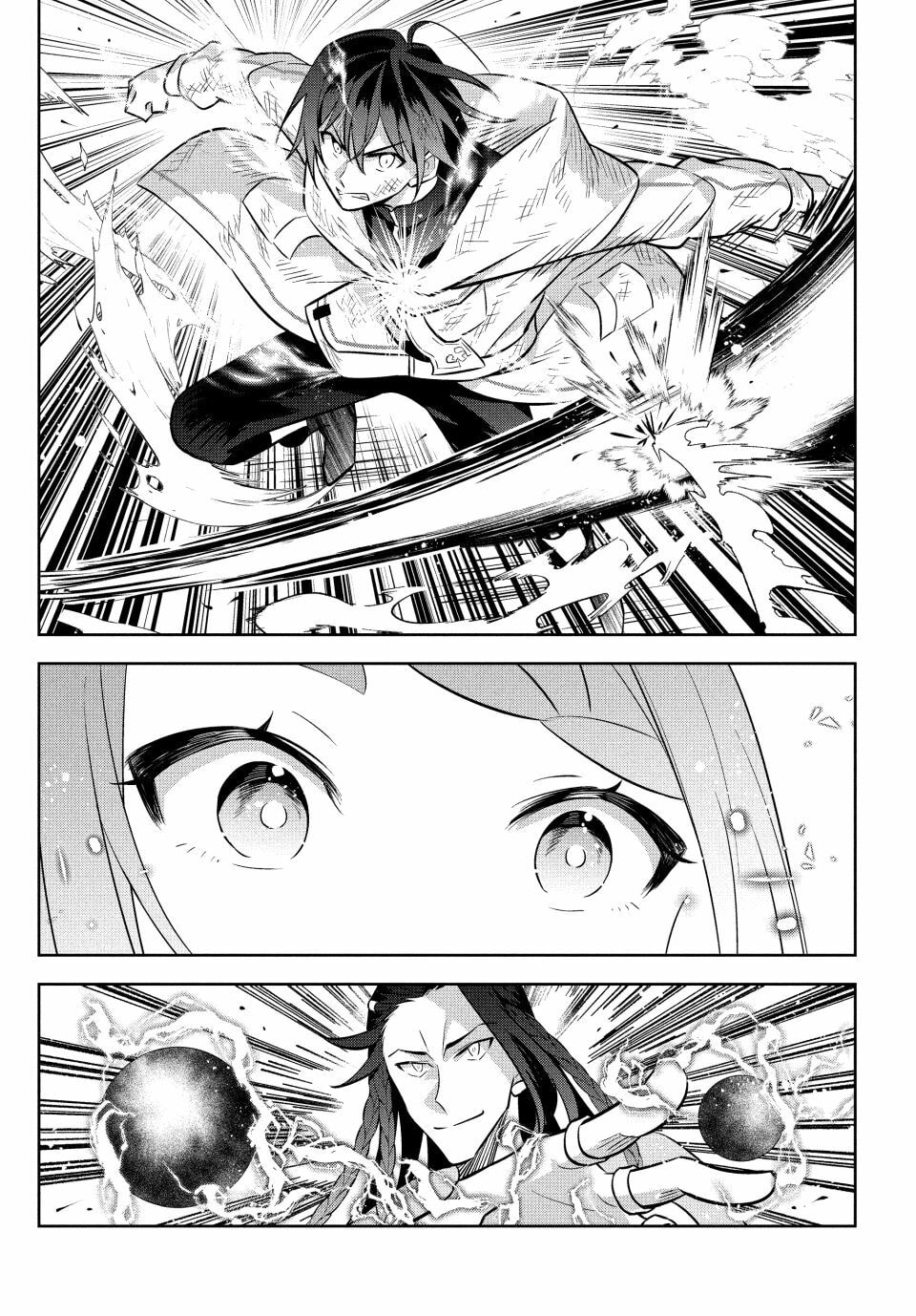 Read Hazure Skill "Kinomi Master" chapter 14 image 21 on Lezhin