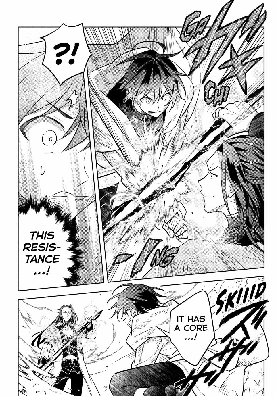 Read Hazure Skill "Kinomi Master" chapter 14 image 26 on Lezhin