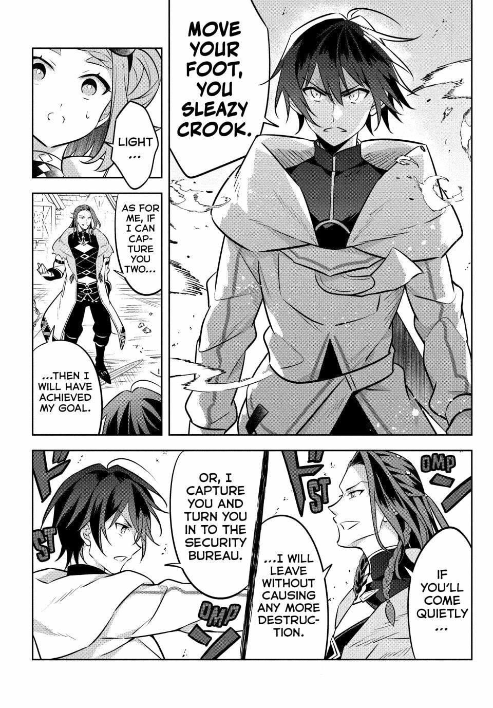 Read Hazure Skill "Kinomi Master" chapter 14 image 4 on Lezhin