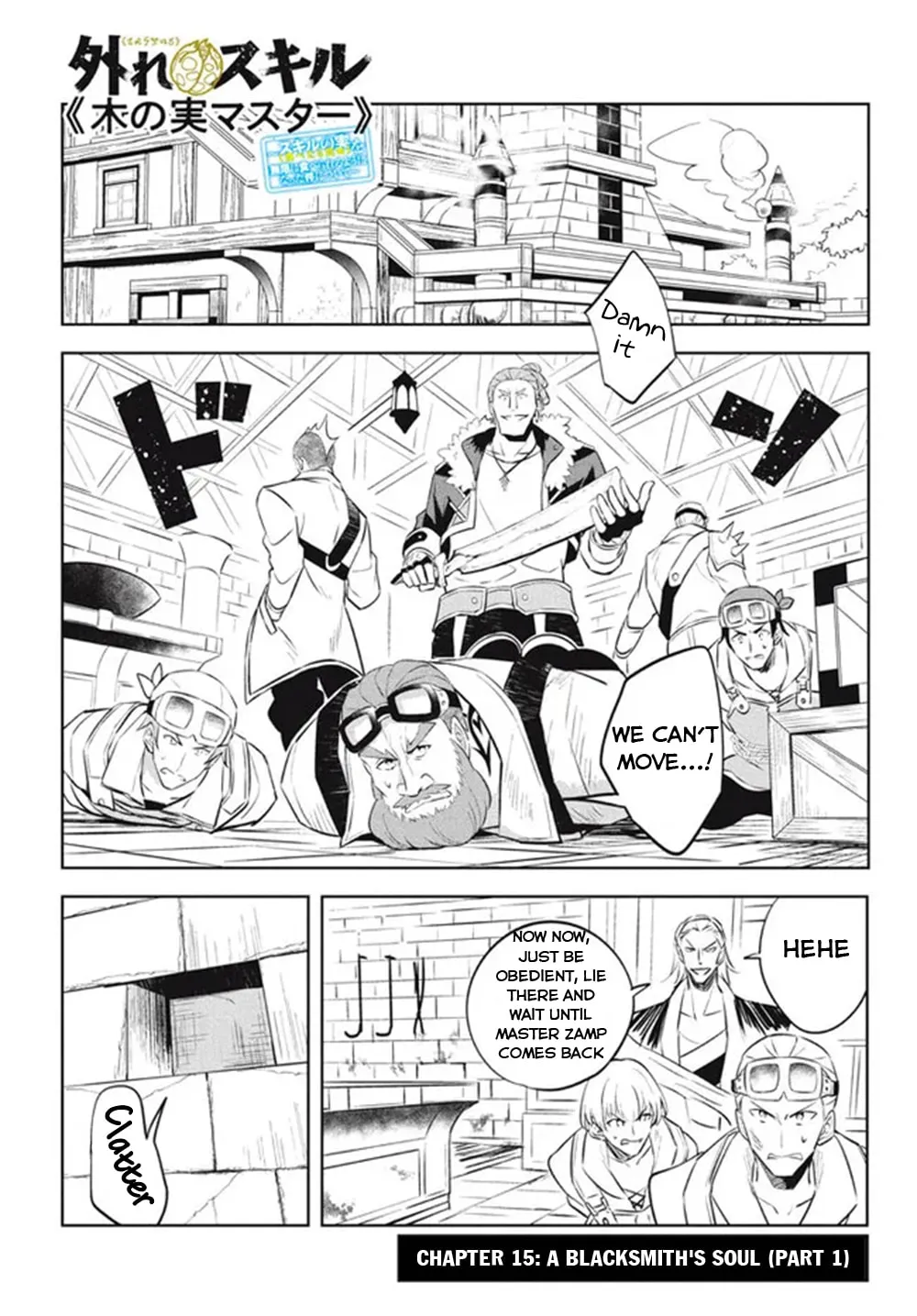 Read Hazure Skill "Kinomi Master" chapter 15 image 1 on Lezhin