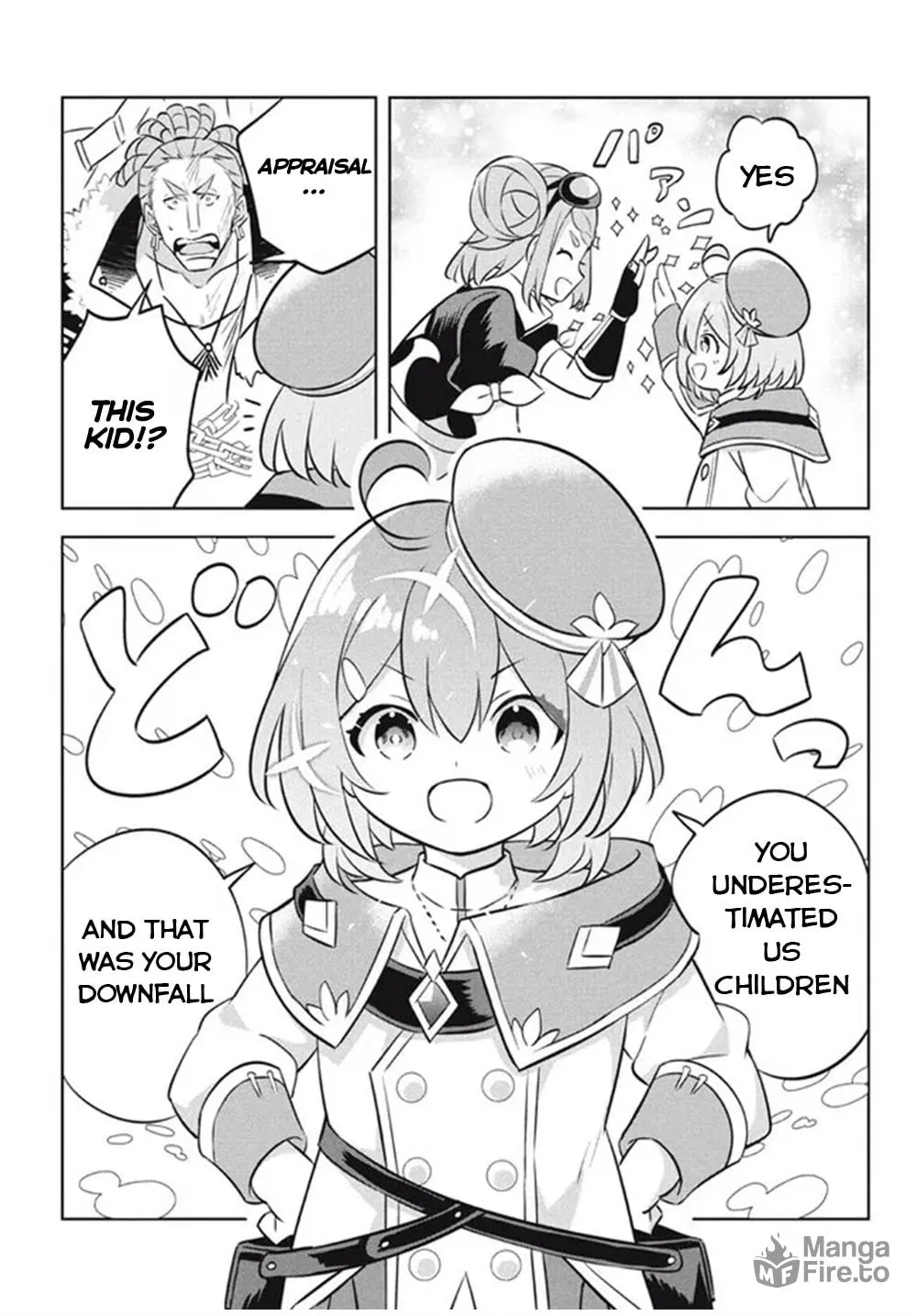Read Hazure Skill "Kinomi Master" chapter 15 image 11 on Lezhin