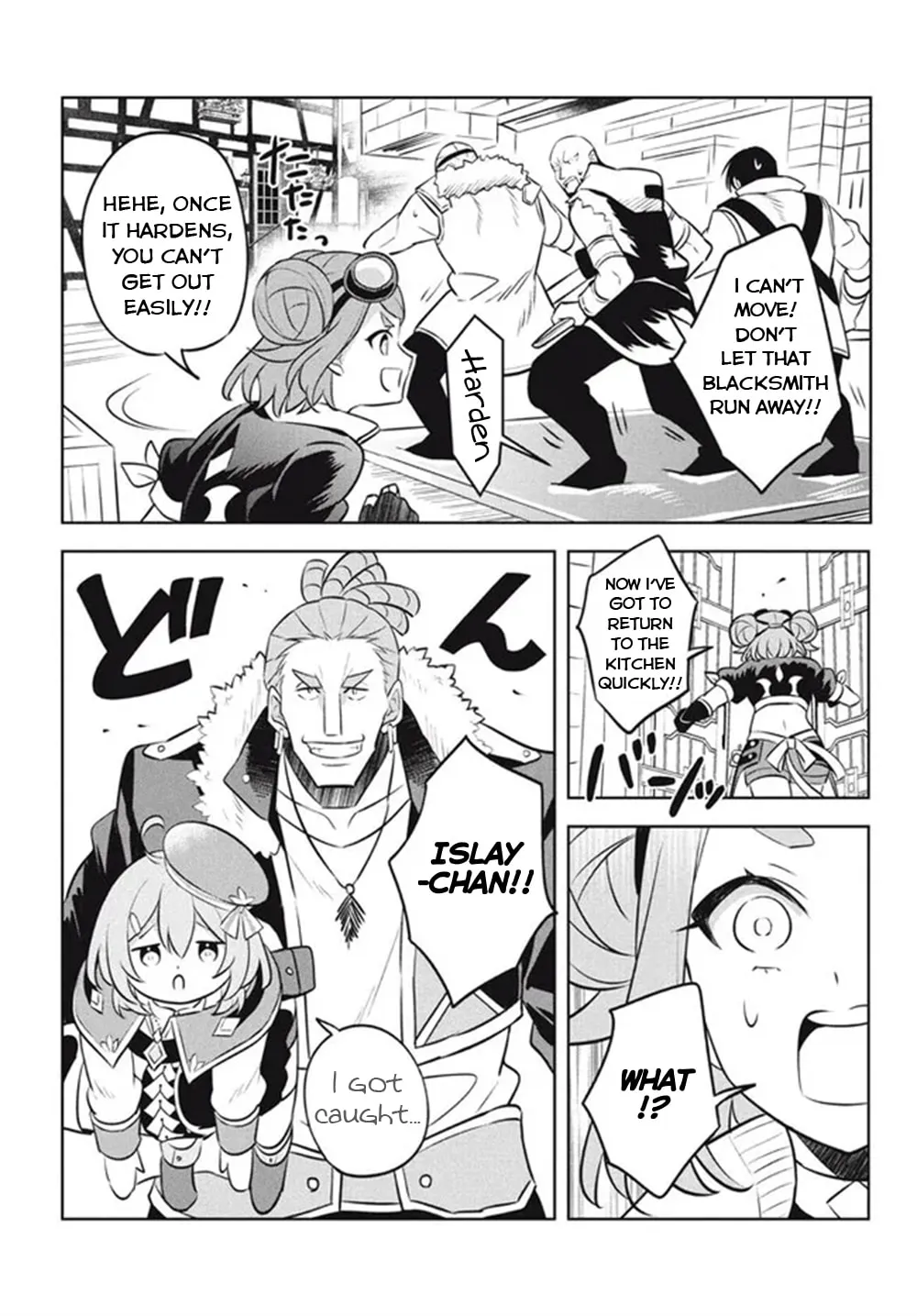 Read Hazure Skill "Kinomi Master" chapter 15 image 7 on Lezhin