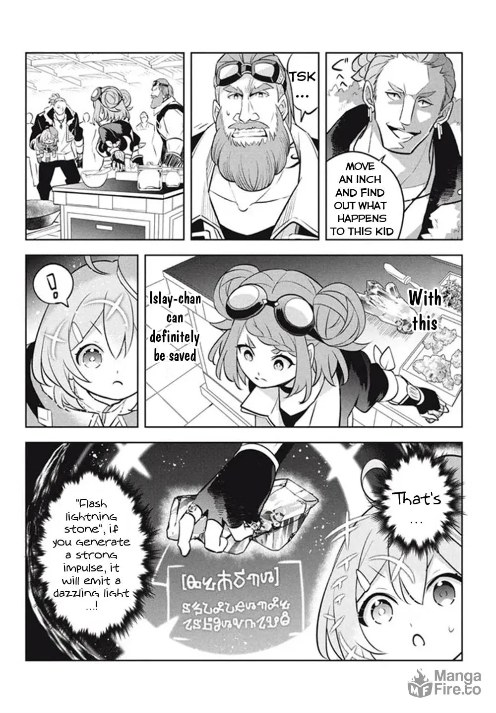 Read Hazure Skill "Kinomi Master" chapter 15 image 8 on Lezhin