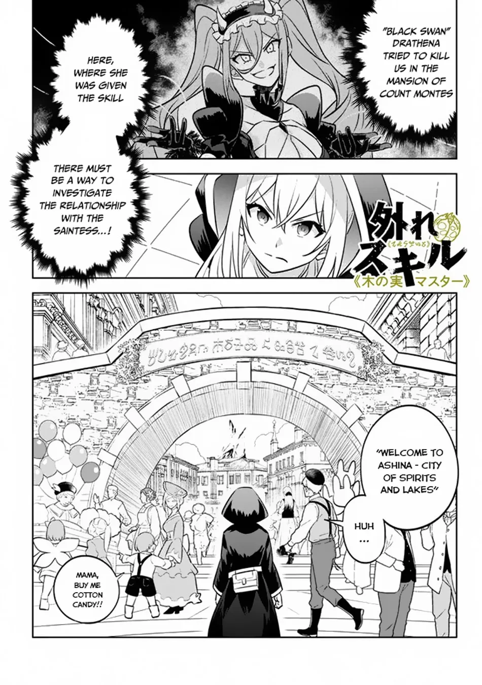 Read Hazure Skill "Kinomi Master" chapter 17 image 1 on Lezhin