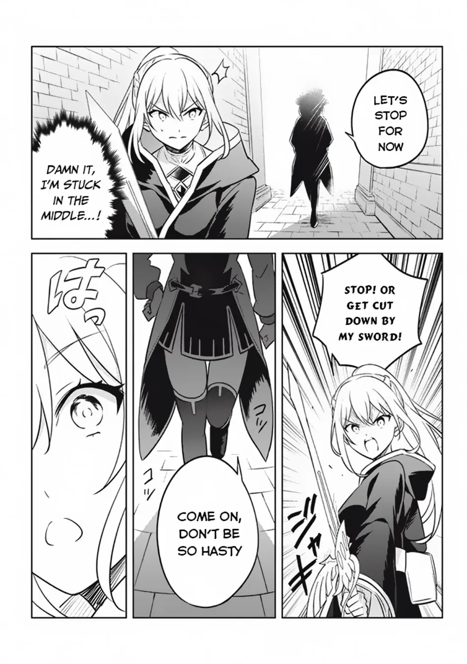 Read Hazure Skill "Kinomi Master" chapter 17 image 12 on Lezhin