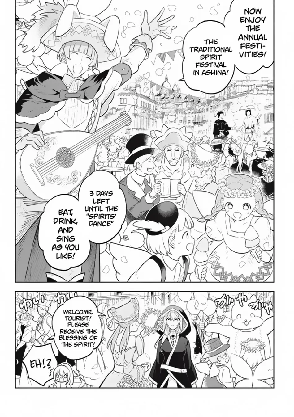 Read Hazure Skill "Kinomi Master" chapter 17 image 3 on Lezhin