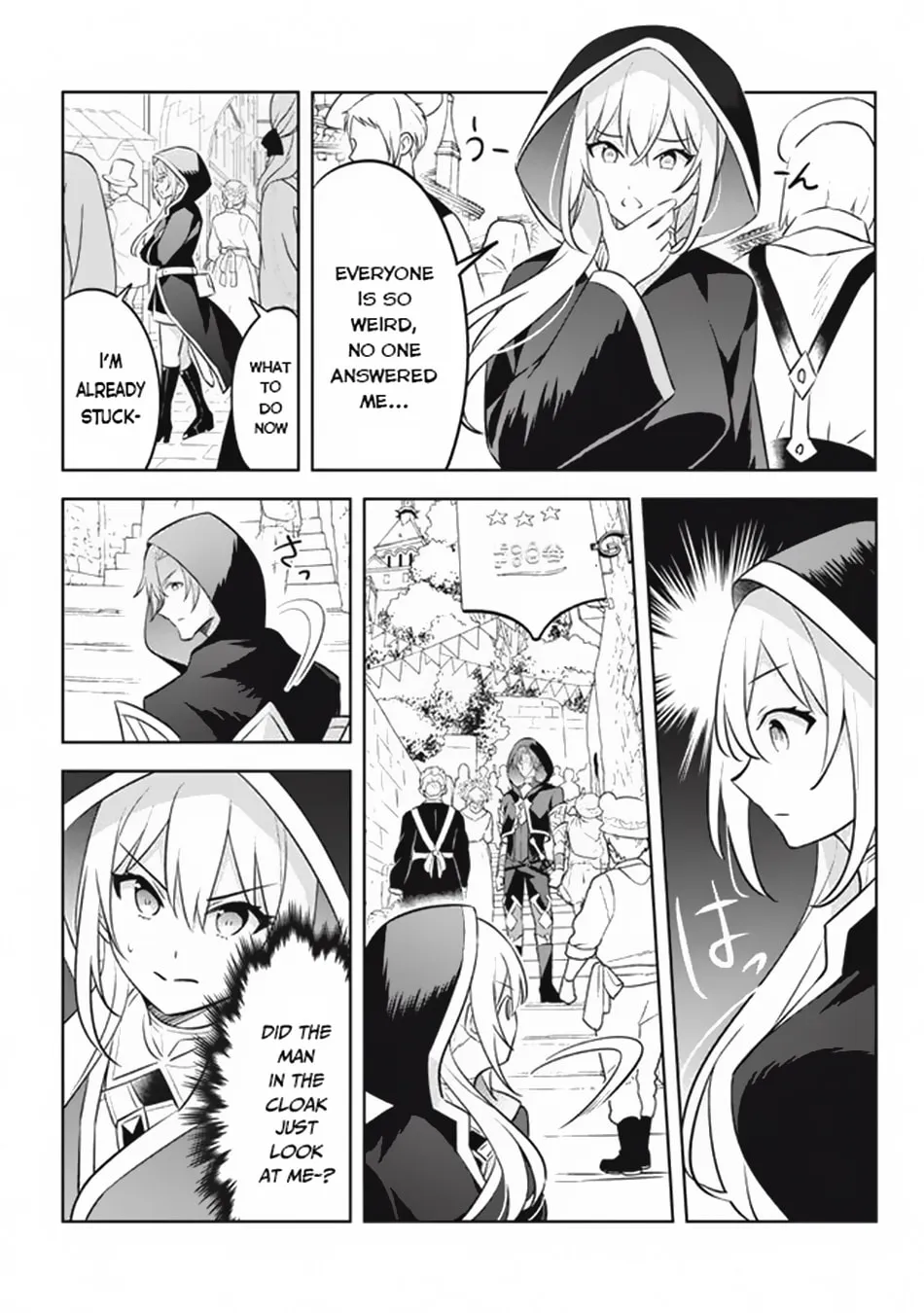 Read Hazure Skill "Kinomi Master" chapter 17 image 6 on Lezhin