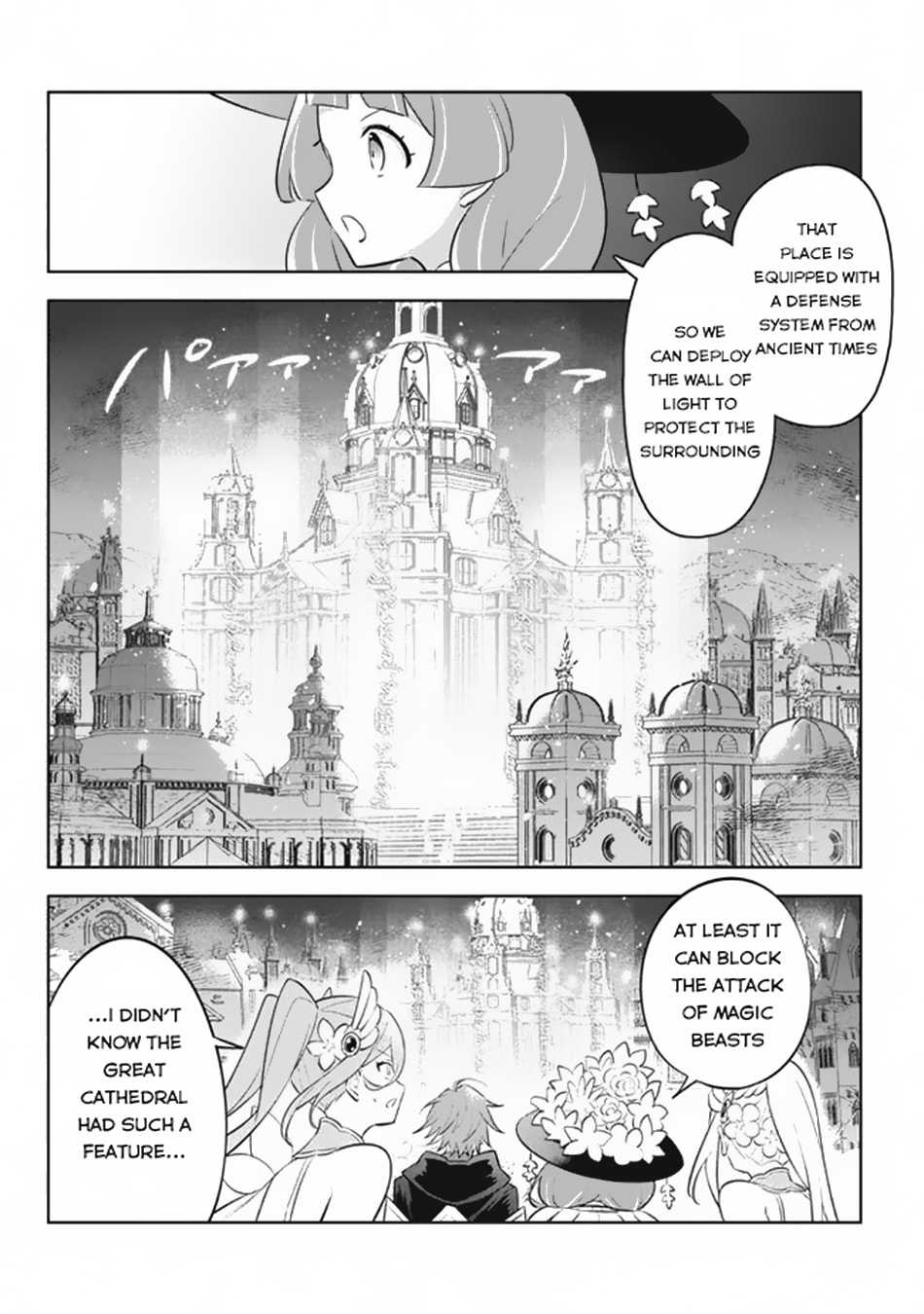 Read Hazure Skill "Kinomi Master" chapter 19.3 image 12 on Lezhin