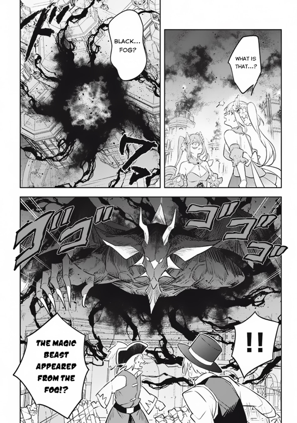 Read Hazure Skill "Kinomi Master" chapter 19.3 image 7 on Lezhin