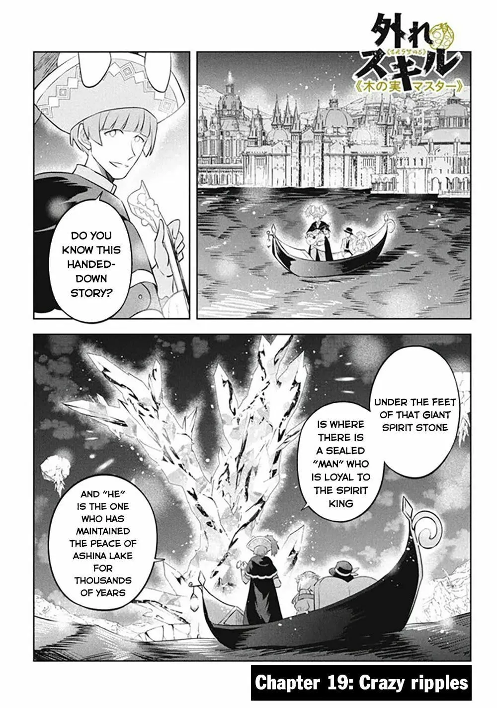 Read Hazure Skill "Kinomi Master" chapter 19 image 1 on Lezhin