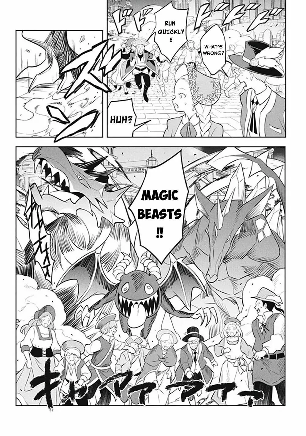 Read Hazure Skill "Kinomi Master" chapter 19 image 18 on Lezhin