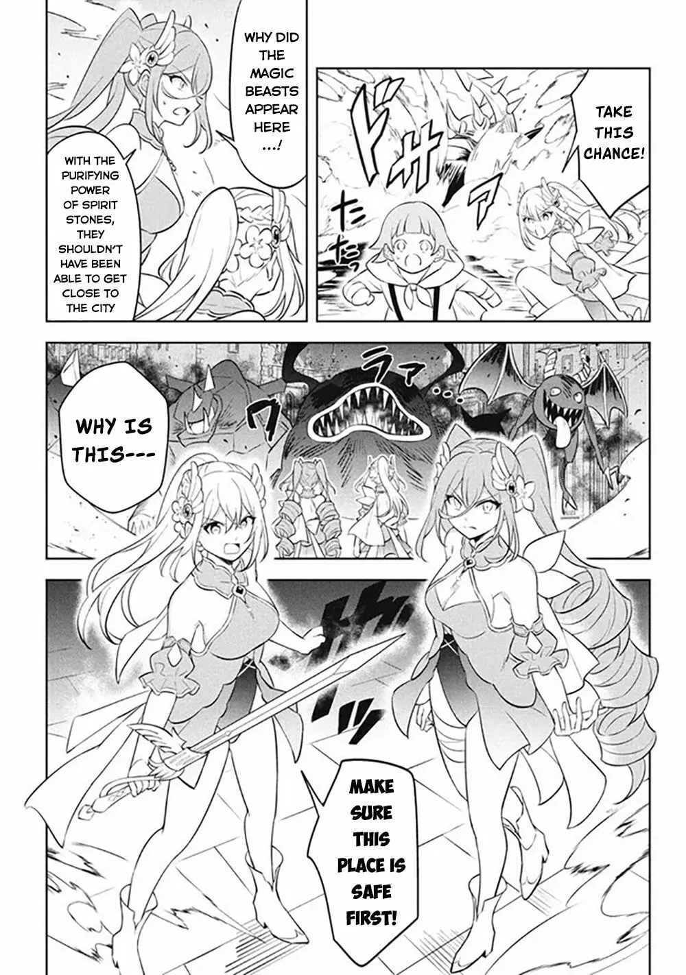 Read Hazure Skill "Kinomi Master" chapter 19 image 21 on Lezhin