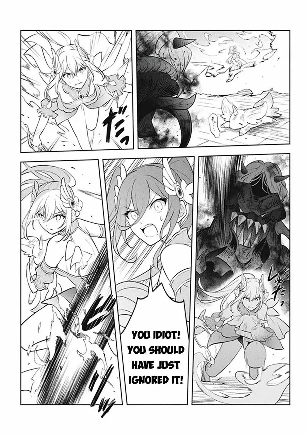 Read Hazure Skill "Kinomi Master" chapter 19 image 27 on Lezhin