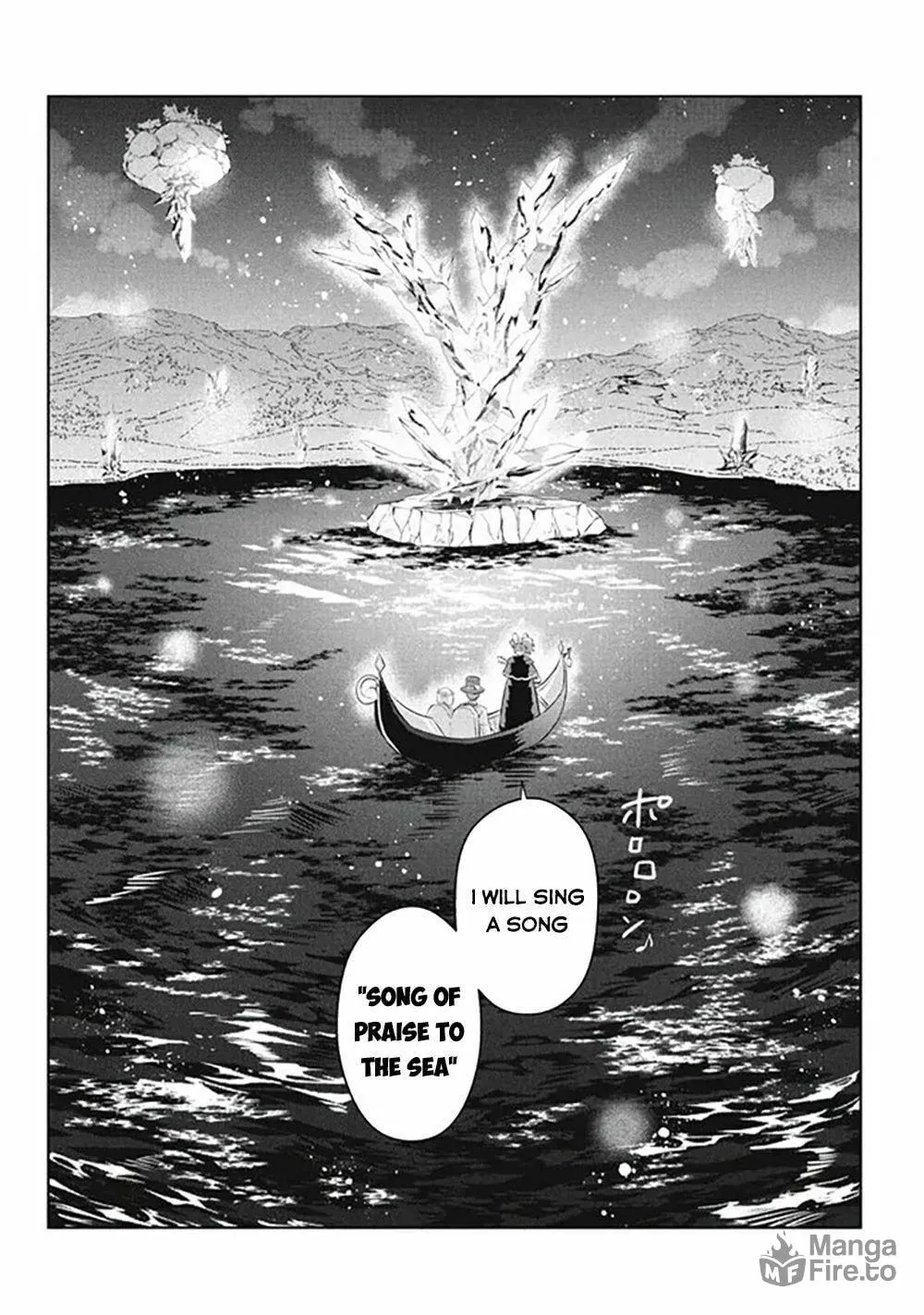Read Hazure Skill "Kinomi Master" chapter 19 image 4 on Lezhin