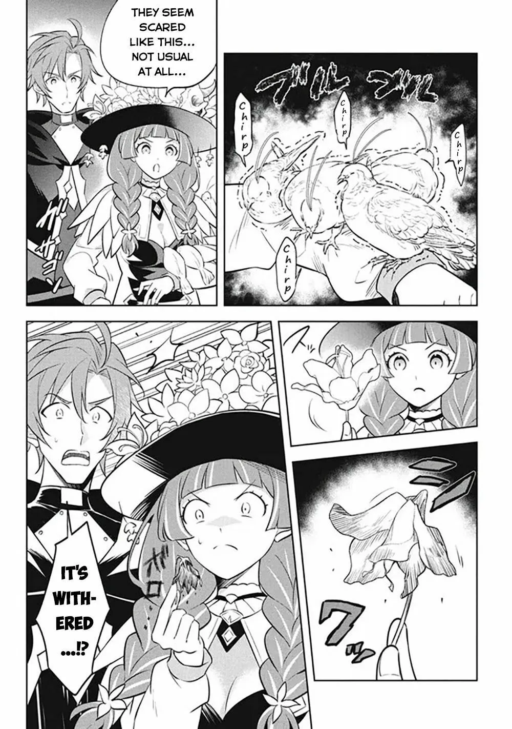 Read Hazure Skill "Kinomi Master" chapter 19 image 6 on Lezhin
