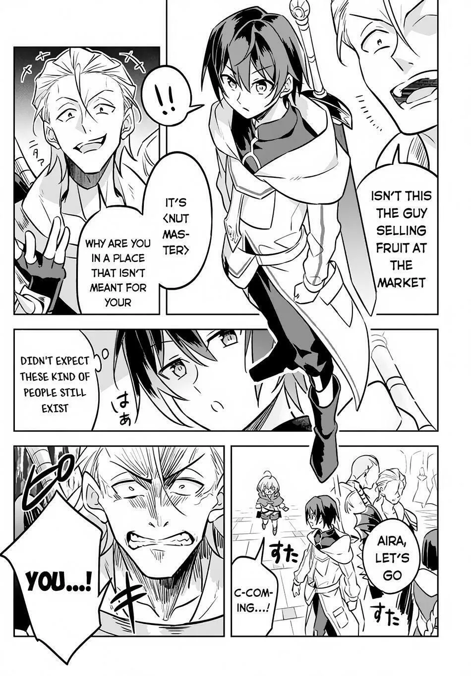 Read Hazure Skill "Kinomi Master" chapter 2 image 12 on Lezhin