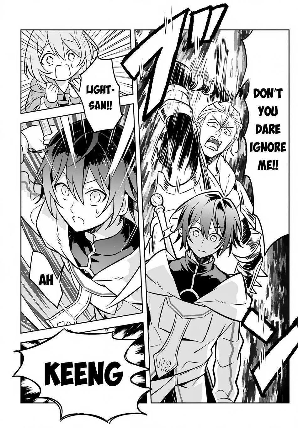 Read Hazure Skill "Kinomi Master" chapter 2 image 13 on Lezhin
