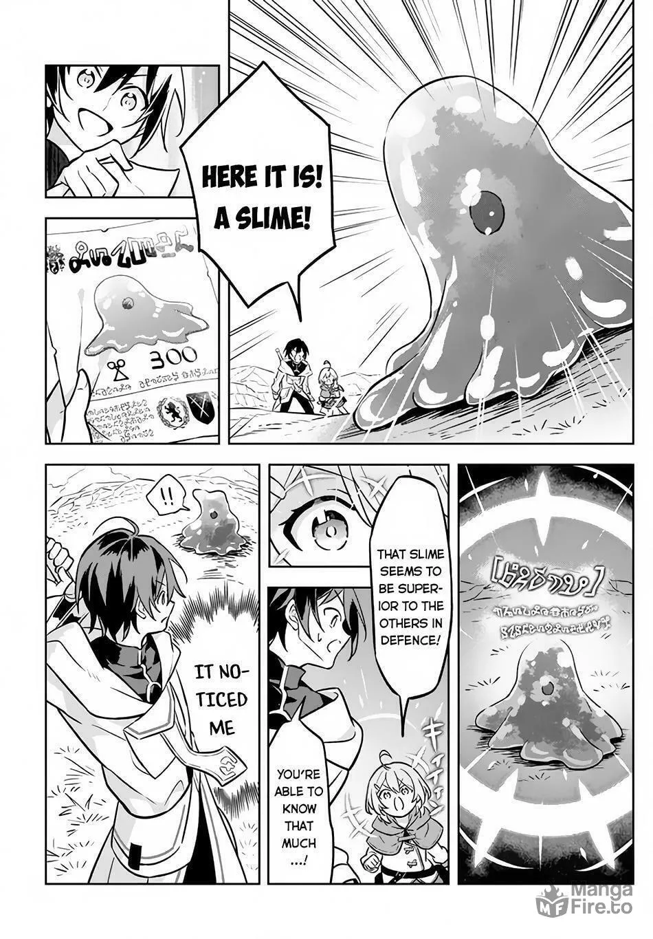 Read Hazure Skill "Kinomi Master" chapter 2 image 17 on Lezhin