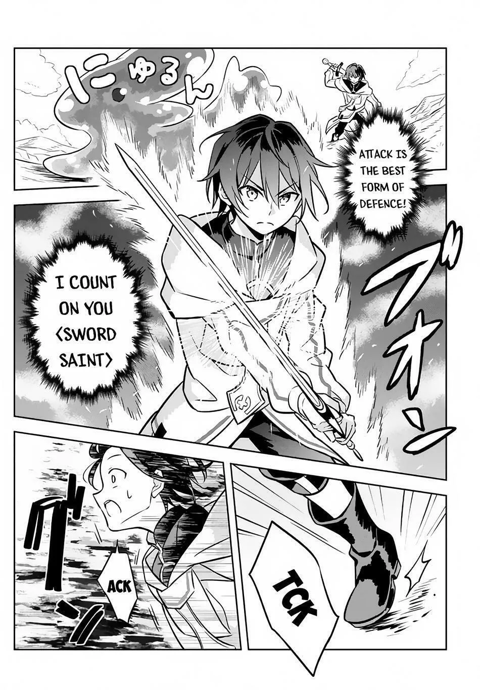 Read Hazure Skill "Kinomi Master" chapter 2 image 18 on Lezhin
