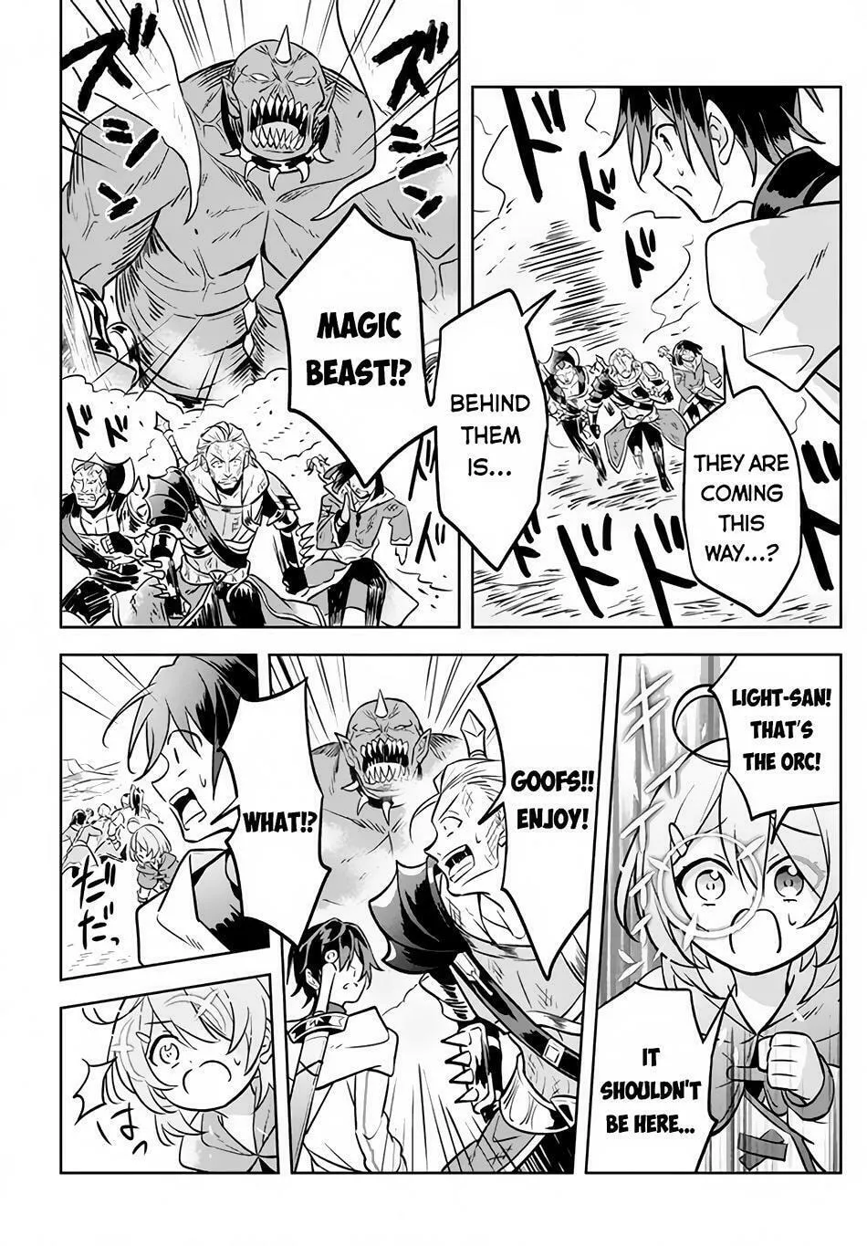 Read Hazure Skill "Kinomi Master" chapter 2 image 25 on Lezhin